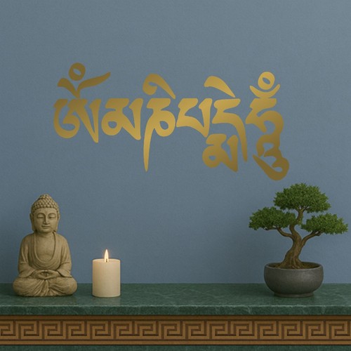 Mani padme hum wandtattoo - mani,
